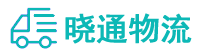 长沙到罗甸县物流公司